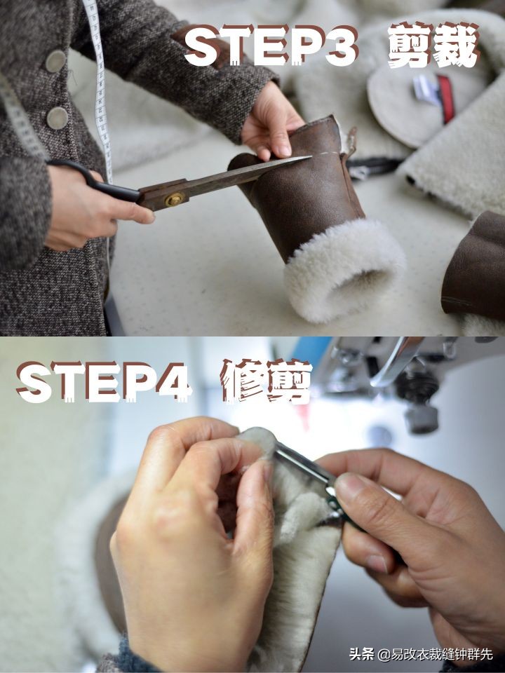 马皮皮衣衣袖短了怎么办,皮衣衣袖太长了怎么弄短又好看