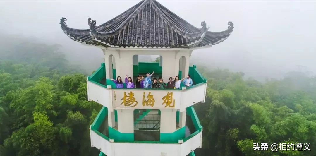 遵义可以放松看风景的地方,遵义附近避暑打卡景点