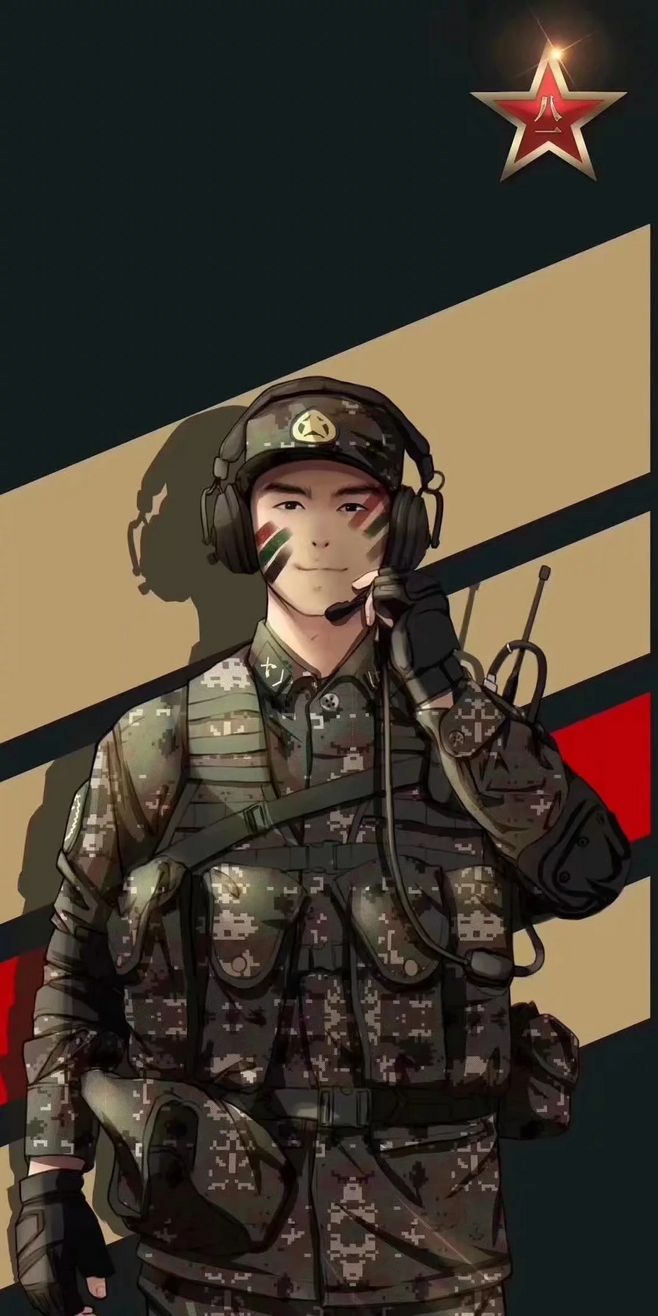 致边防军人的插画,军人和国旗插画