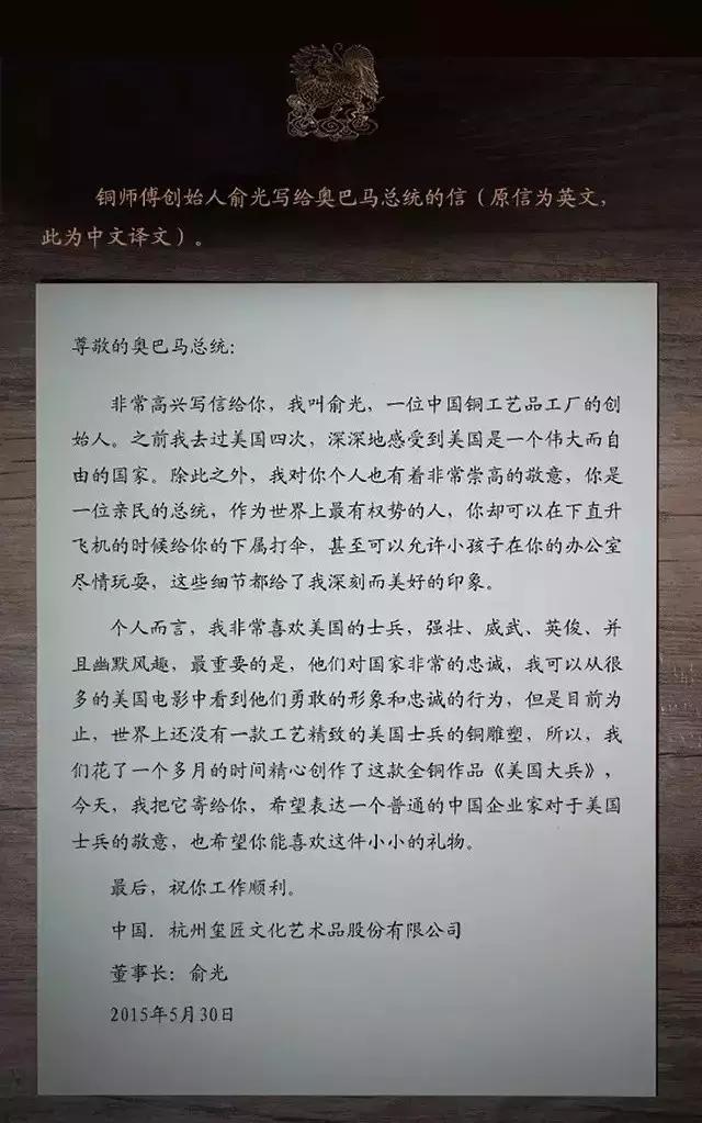 铜臭,铜臭味是摆脱不了的