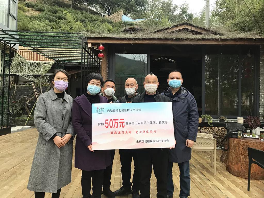 余杭养老津贴,余杭区退休人员有什么待遇