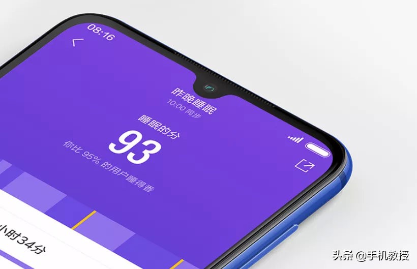 智能手环有必要买吗有什么功能,纠结买智能手表智能手环