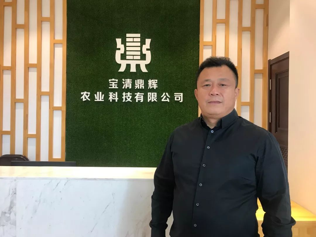 从农村娃到集团老板,从农民到董事长