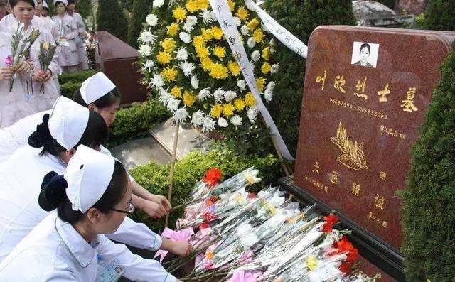 叶欣武汉,非典医护人员叶欣