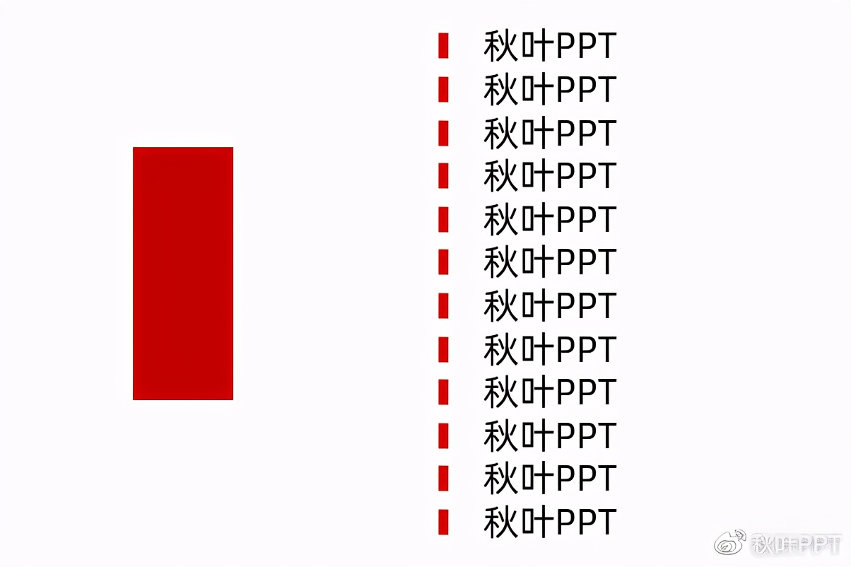 实习生创意ppt,实习生ppt