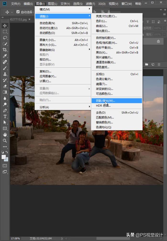 图片比较灰用ps怎么调整,图片昏暗怎么用ps调色