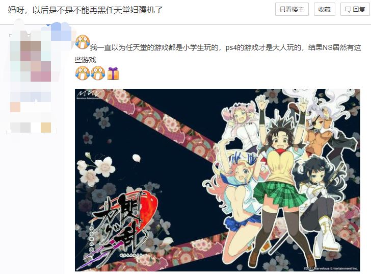 涉黑涉恶涉毒涉赌,黄赌毒涉黑涉恶