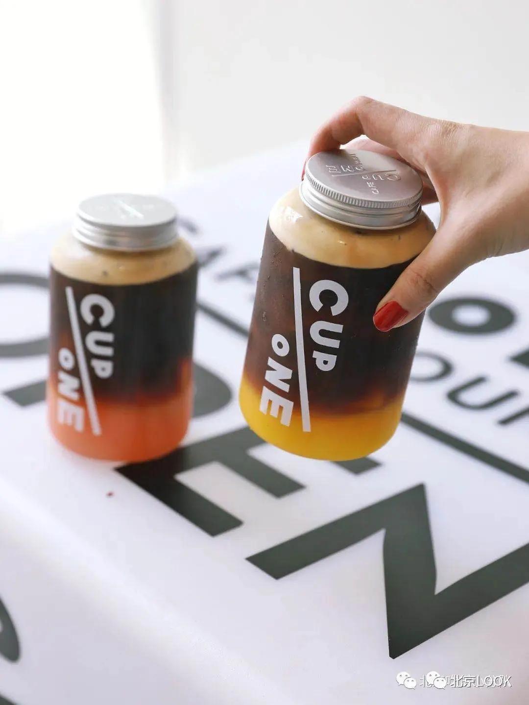 30+大牌新店·已加入“天街星系”|北京LOOK