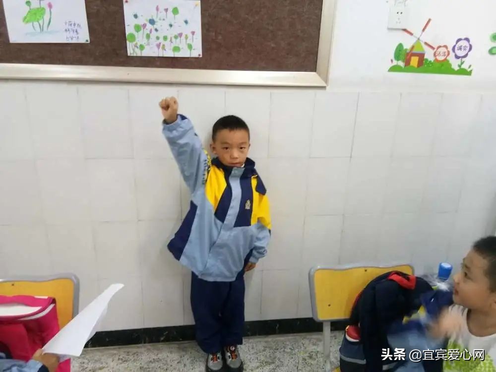 叙府实验小学2019级,叙府实验小学视频