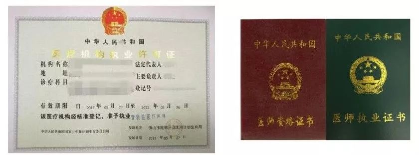 种植牙是不是要坏牙全拔,1颗牙坏了做牙套好还是种植牙好