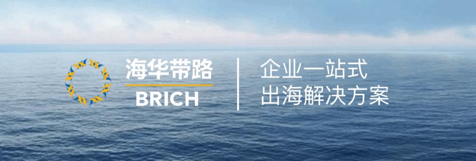 海南自由贸易港进口食品仓库,海南自由贸易港适合开建材公司吗