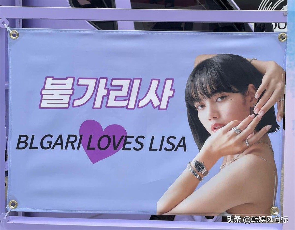 宝格丽派出咖啡卡车来支持BLACKPINKLisa，一个错误却引起注意