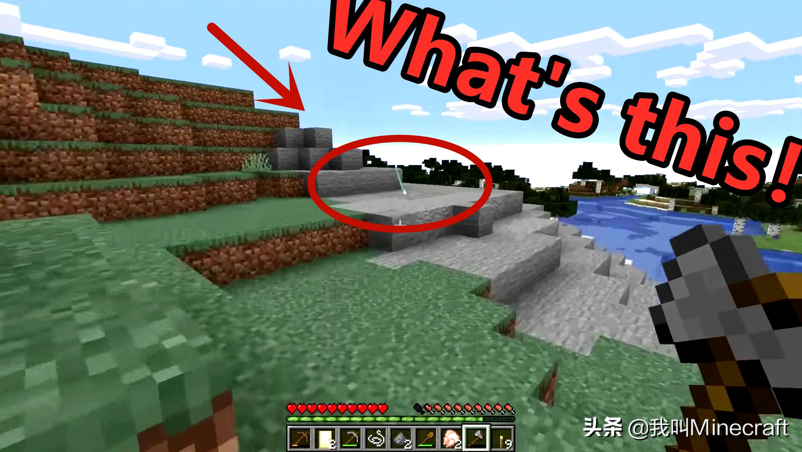 我的世界真实版遇见him,我的世界遇见him的真实事件