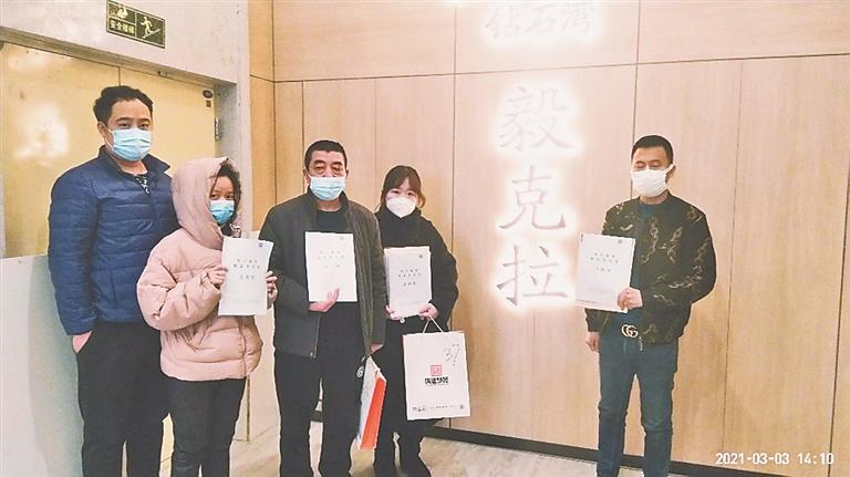 毅克拉公寓优缺点,哈尔滨毅克拉公寓