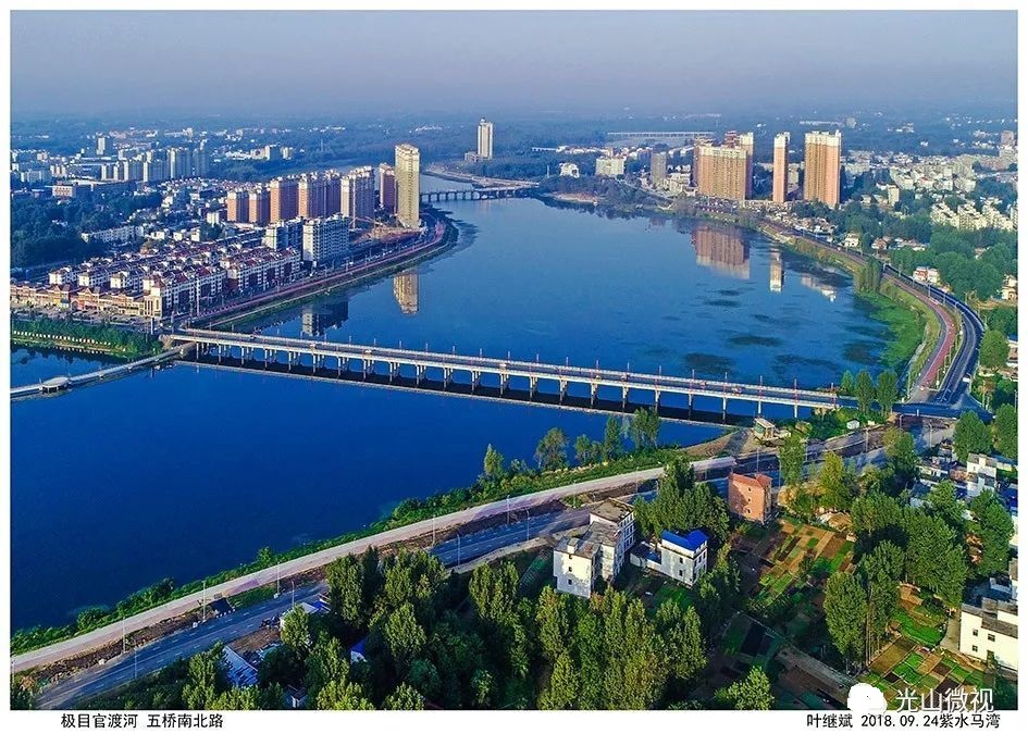 百万多人想去光山，无奈缺少“王炸”