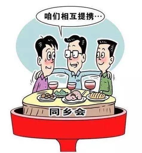 那些喜欢搞小圈子小团体的人,为什么有些人只适合融入小团体