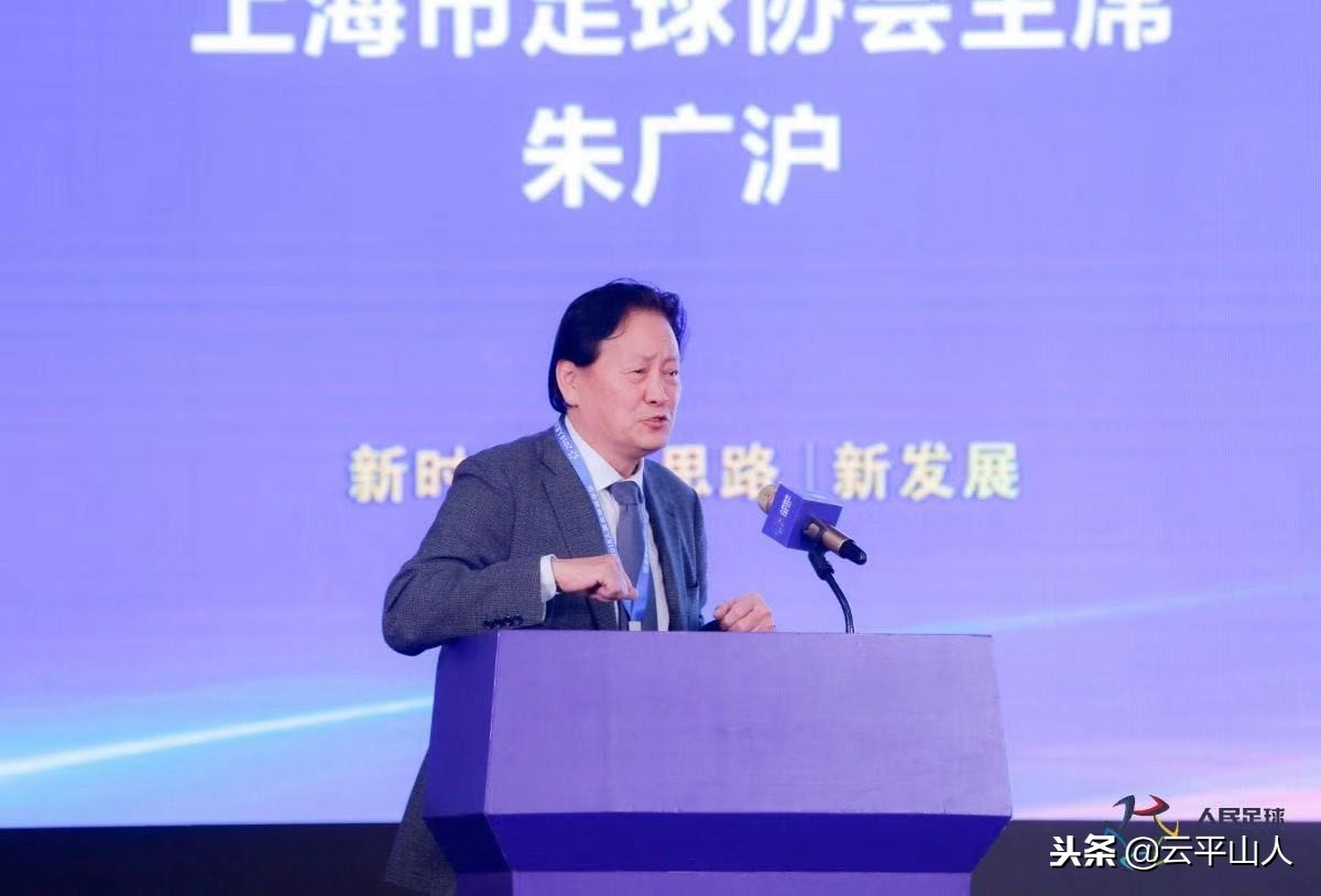 骞寸粓鍘嬭酱澶ф垙,浜烘皯瓒崇悆骞寸粓鍘嬭酱澶ф垙