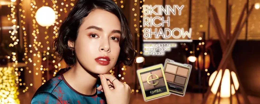 office实用技术教程,office彩妆是什么