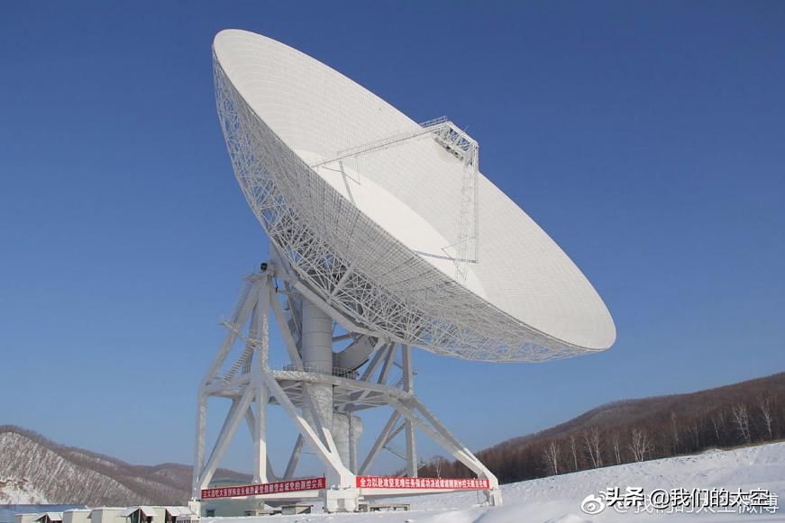 地面卫星天线功率,卫星天线收地面波