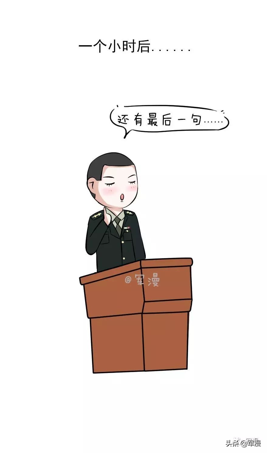 在部队都有哪些技术,在部队学到了什么道理