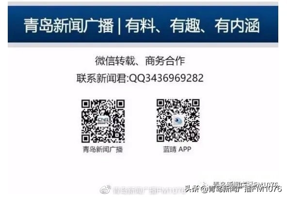 【健康大学堂|预告】三甲医院·慧医青岛（9.7—9.13）