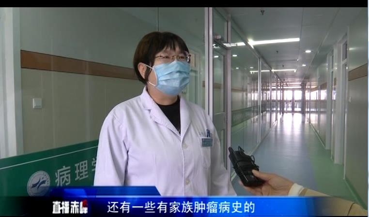 赤峰肿瘤哪家医院好,赤峰市肿瘤医院