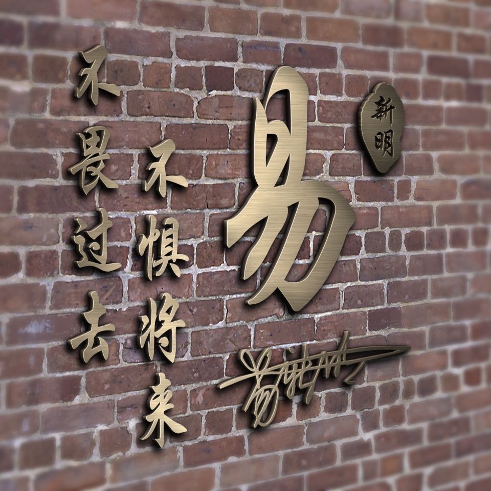 头像精心制作无水印微信姓氏头像,用你的姓氏做微信头像图片