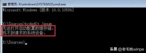 进不去系统重装系统就重启,进不了系统重装教程win7