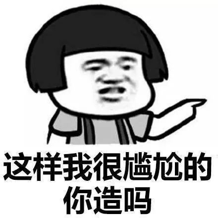 双11快递小哥的心情,双11快递小哥最新视频