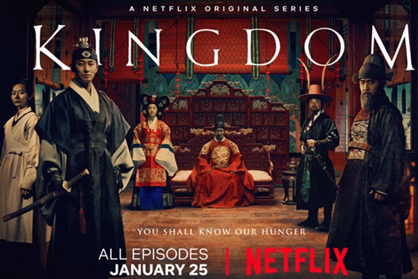 2020李敏镐韩剧,金秀贤李敏镐新剧对比