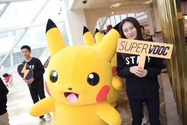 皮卡丘一半天使一半恶魔,皮卡丘百里玄策