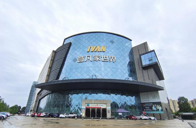 乐山第二个万达是真的吗,乐山高新区万达现状