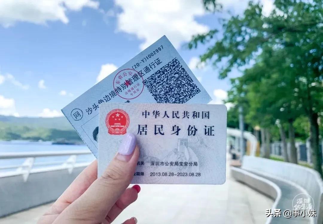 疫情过后中英街开放了吗,香港疫情下的中英街