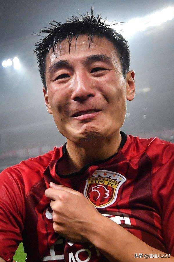 鲁能足协杯对申花,鲁能申花足协杯决赛3比0