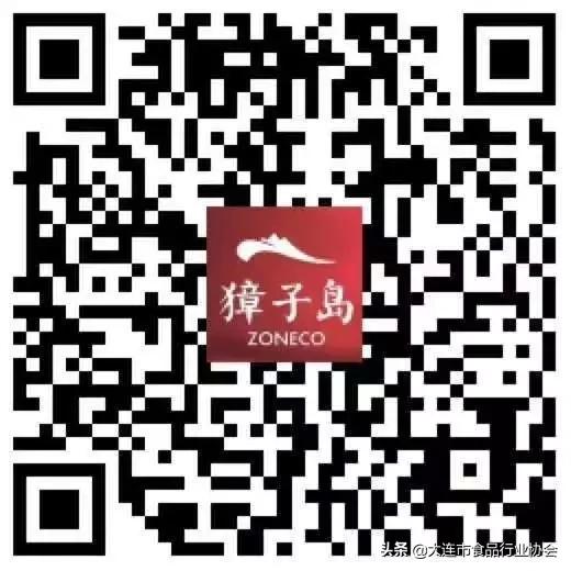 大连食品行业协会视频,大连食品行业协会秘书处