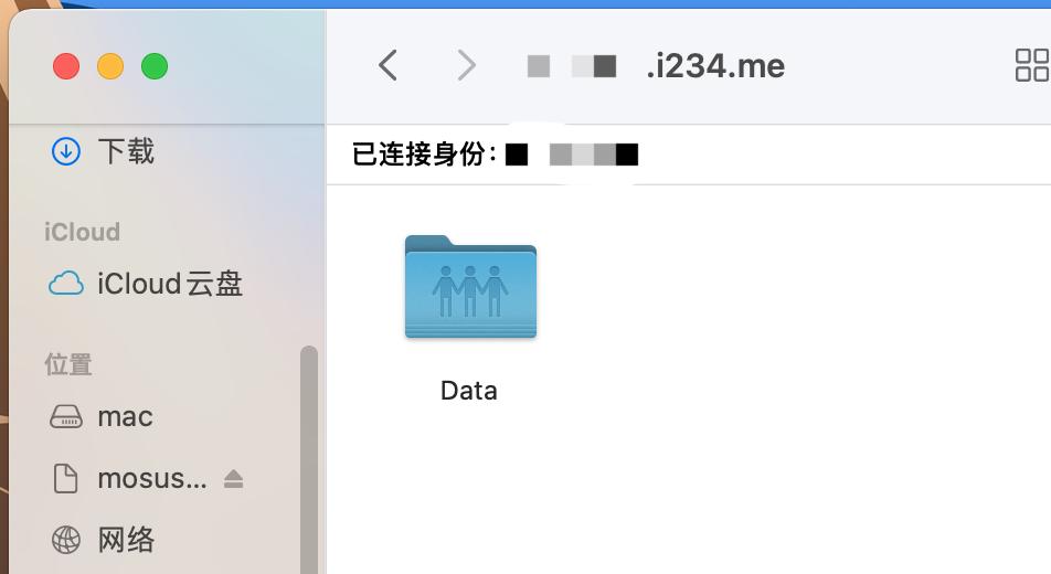 18款mac苹果笔记本硬盘扩容,苹果笔记本硬盘扩容512g