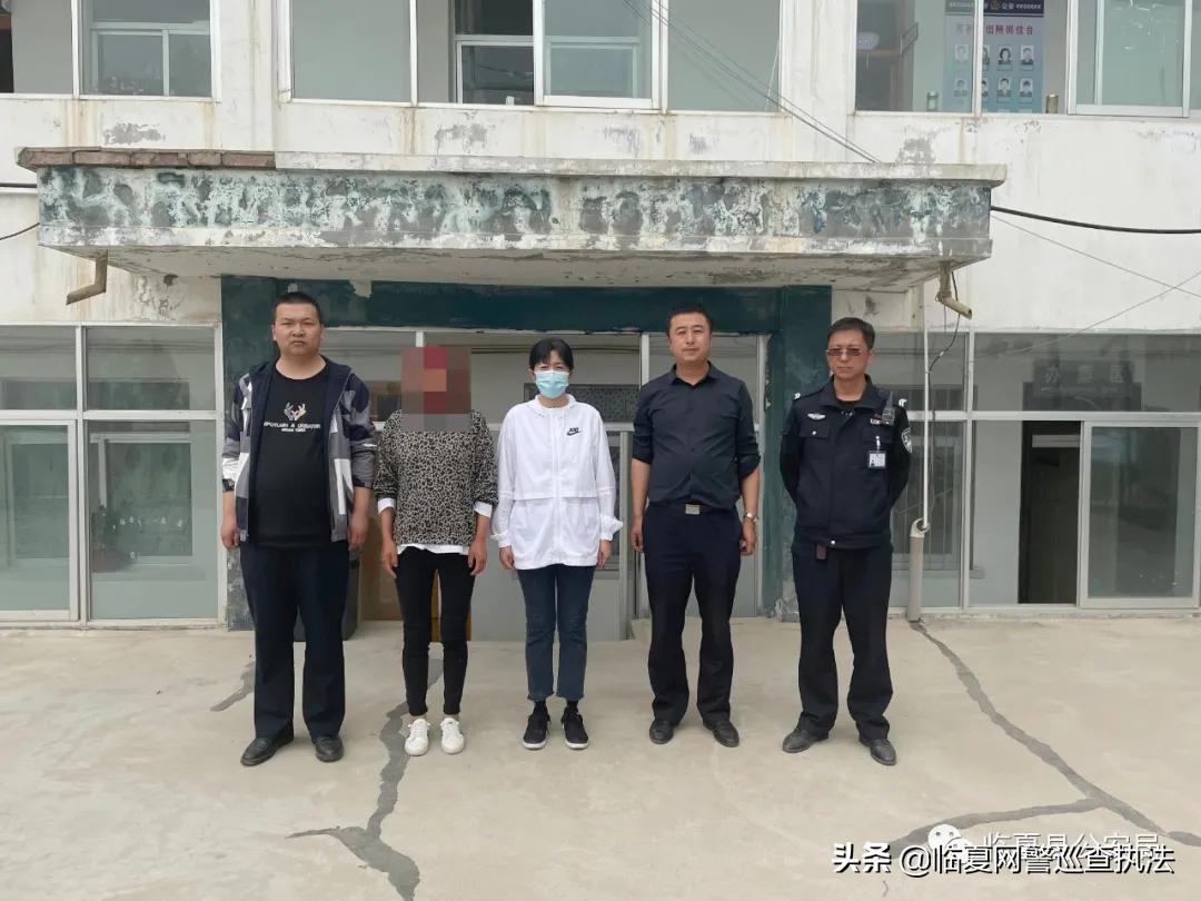 我为群众办实事破案,我为群众办实事电信诈骗