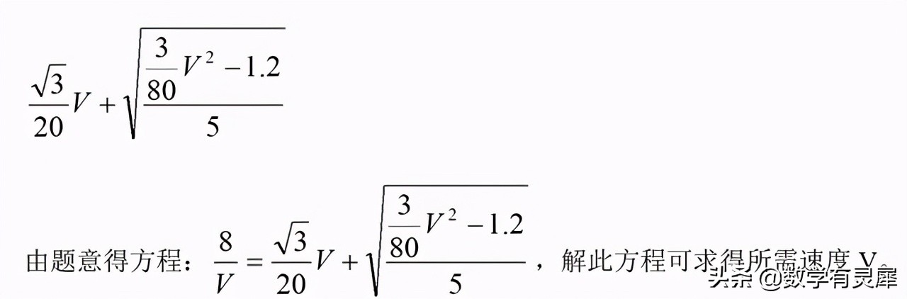 如何学会用脑子打篮球,如何学会用脑子打球训练