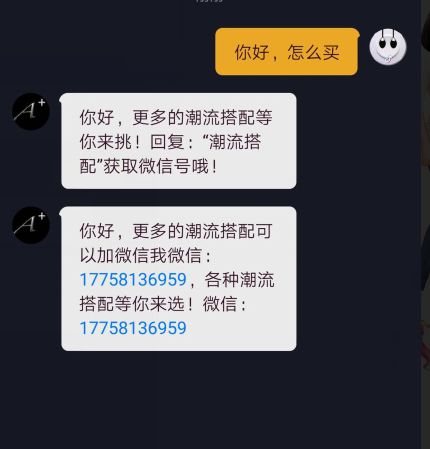 抖音账号被封禁还能继续刷抖音吗,抖音账号被封禁还能刷抖音吗