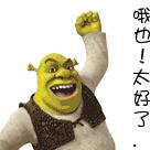 亳州光明路下穿隧道多久完工,亳州即将开工的铁路通车了么