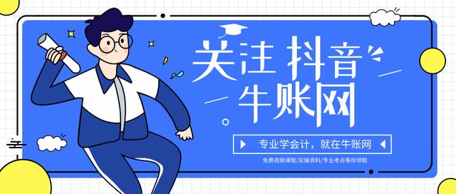 excel各部门人员差异较大柱形图,excel多层柱形图