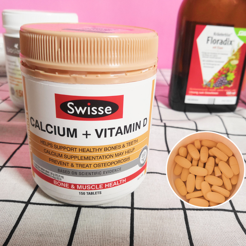 有什么孕期保健品推荐,准妈妈必备的孕期营养指南