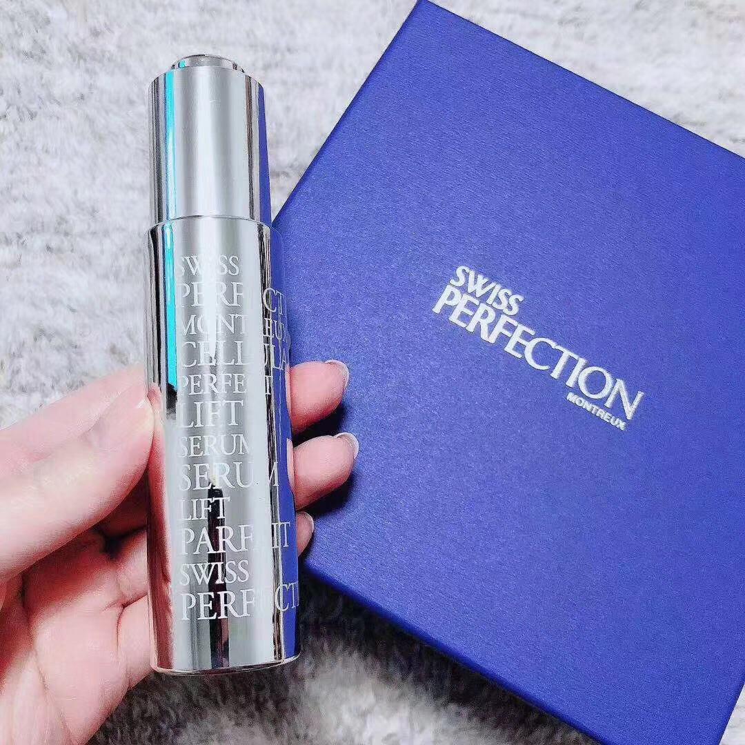 莱珀妮精华油和法尔曼冰凝精华油,瑞士护肤品牌排行榜柏菲妮