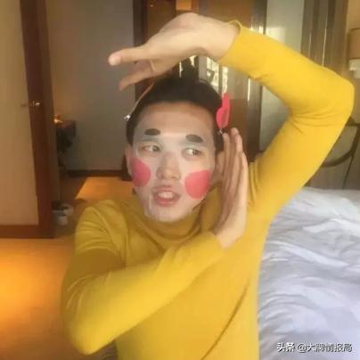 自拍艺伎面膜INS点赞大波*优女**前女友是冯女郎，真实韩商言还爱么