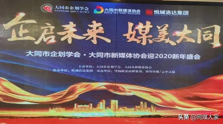 大同云冈建国宾馆婚宴,大同云冈建国宾馆团购