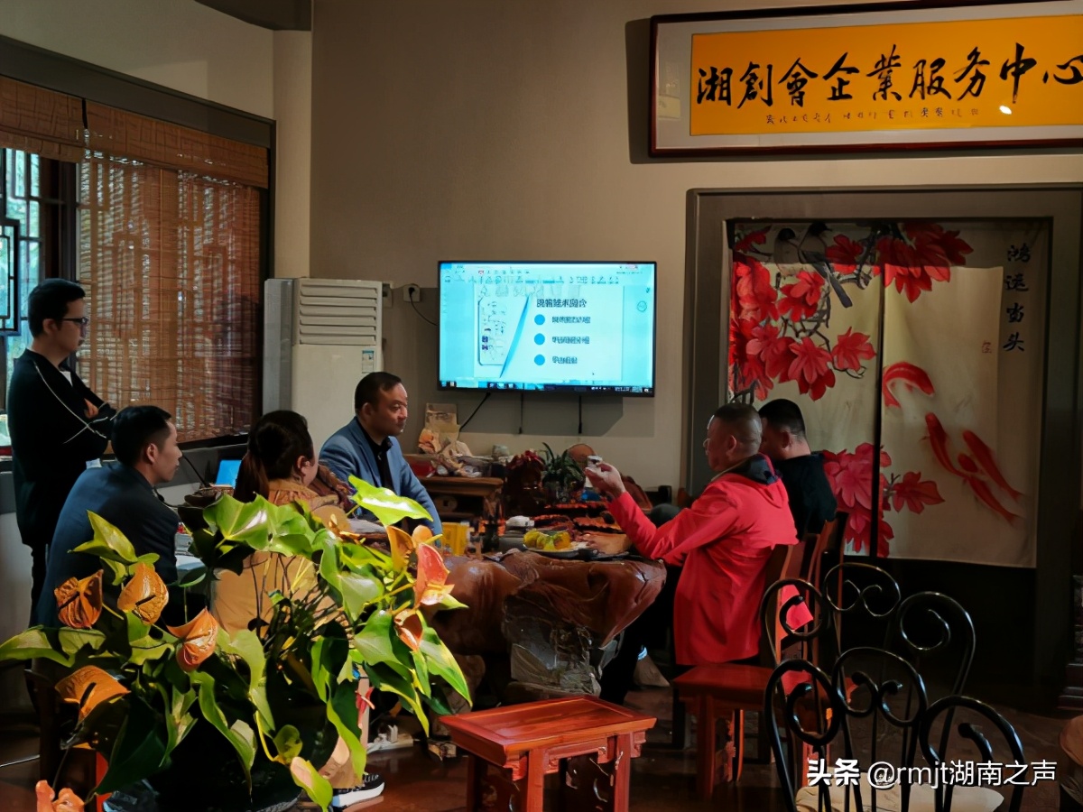 芙蓉区优秀创业项目“洗客管家”平台倍受关注