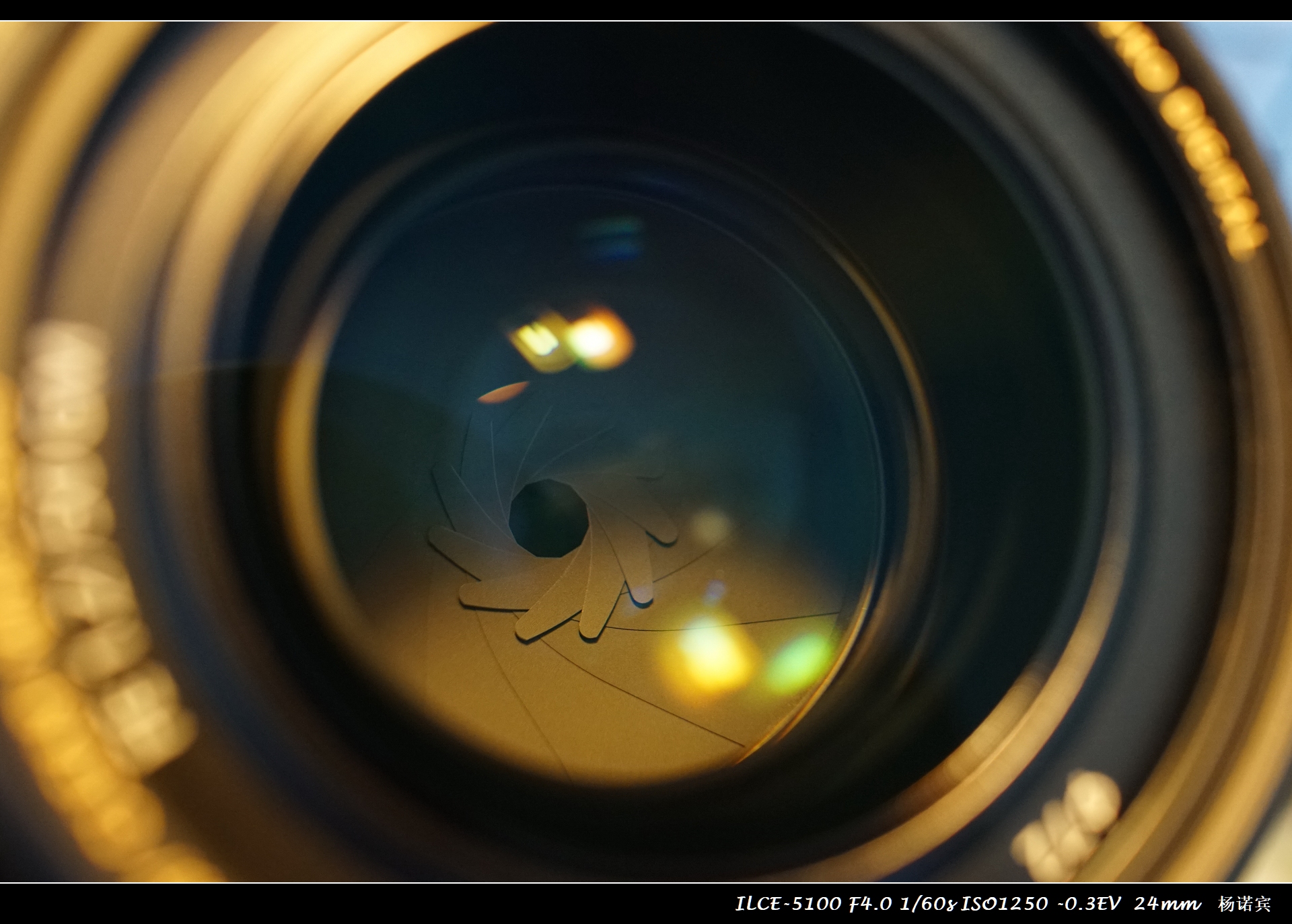 sonyfe50mmf1.8多重,sony50mm1.2