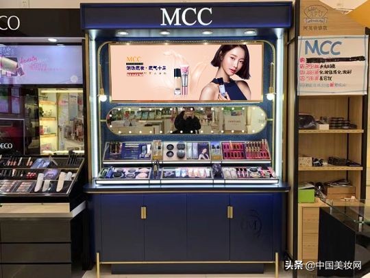 mcc中国市场,韩国进口mcc旗舰店