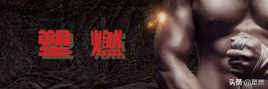 为什么练腹肌腰部就会酸痛,练腹肌腰和脖子疼怎么办