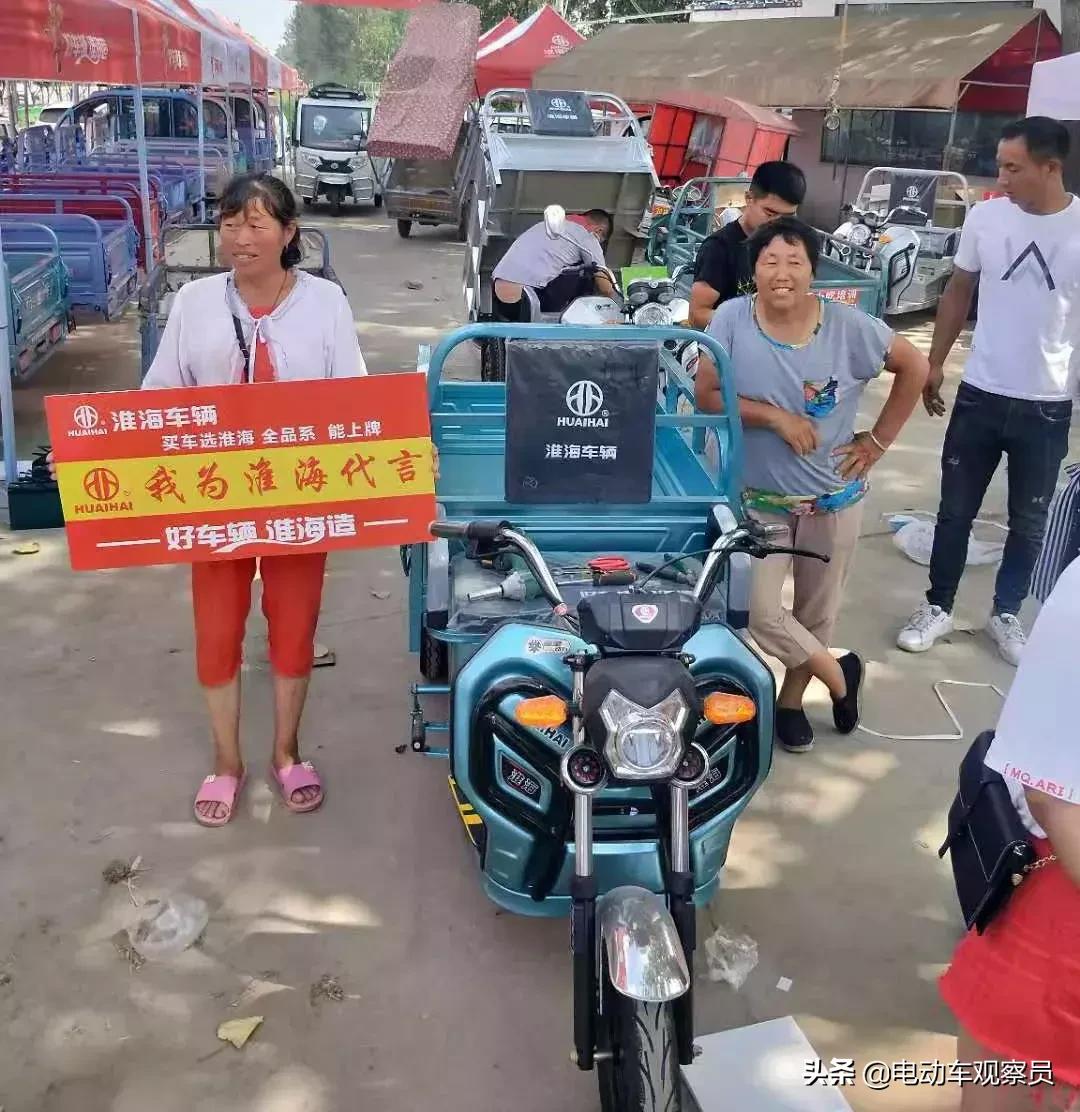 包场火车站，淮海车辆强势霸屏双节热销头条